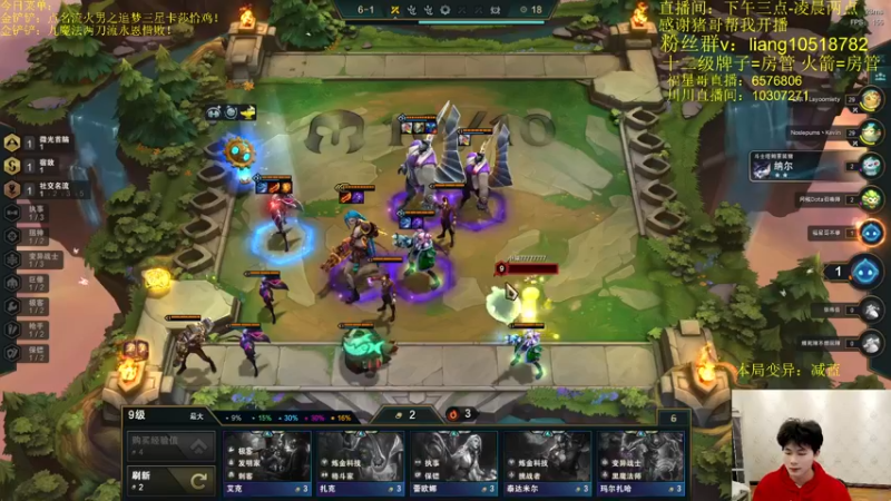 【2022-03-08 17点场】是小柒鸭XQ：只会赌赏金十二连败追梦！