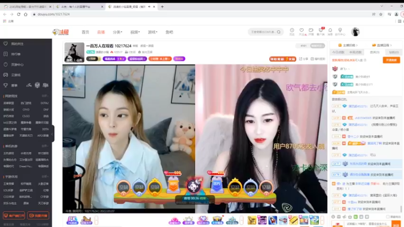 【2022-03-07 13点场】铠甲勇士帝皇侠奥特曼：身残志坚主播的每日历险记