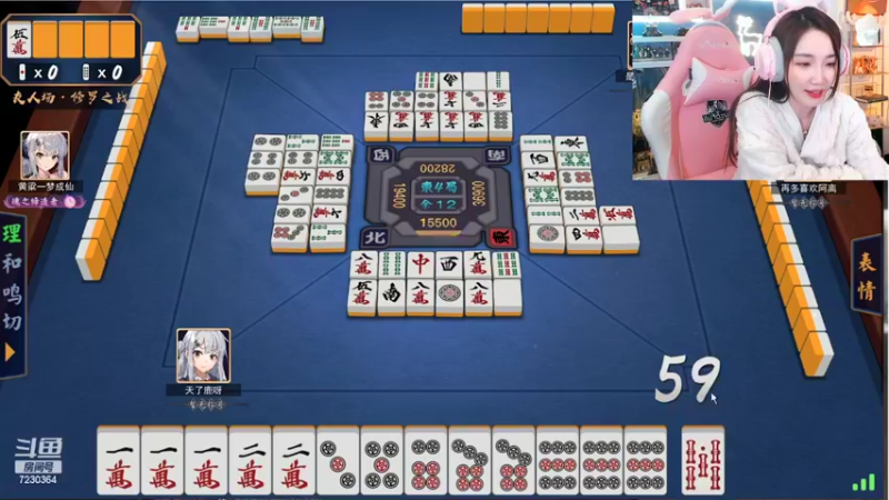 【2022-03-07 00点场】是小鹿哇：比赛：狼队 vs TTG