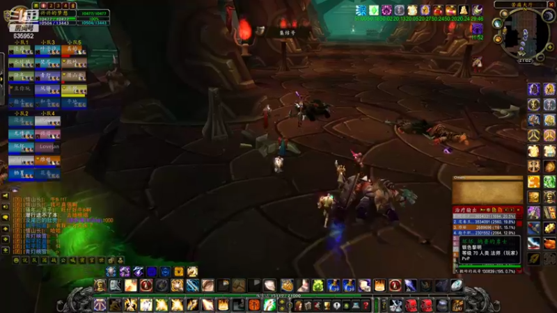 【2022-03-09 21点场】兴兴的梦想：1区火锤：仿佛曾经经历过！635952