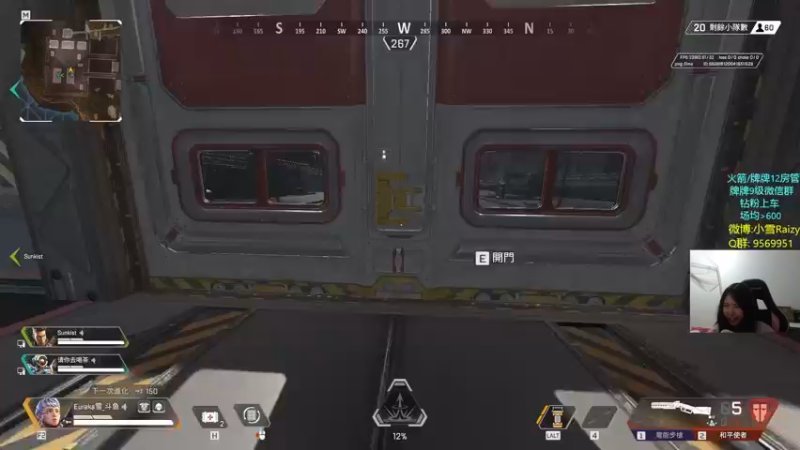 【2022-03-09 01点场】Eureka雪：北美BFC周赛~