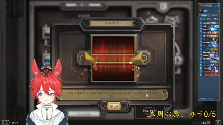 【南瓜每日秀】南瓜教你如何玩法强萨，第一弹！