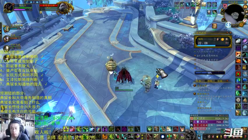 【2022-03-09 09点场】AC绅士向：话痨绅：不幸言中！