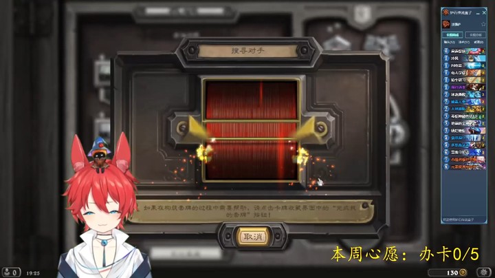 【南瓜每日秀】法强萨如何打崩T7猎，神抽就完了！