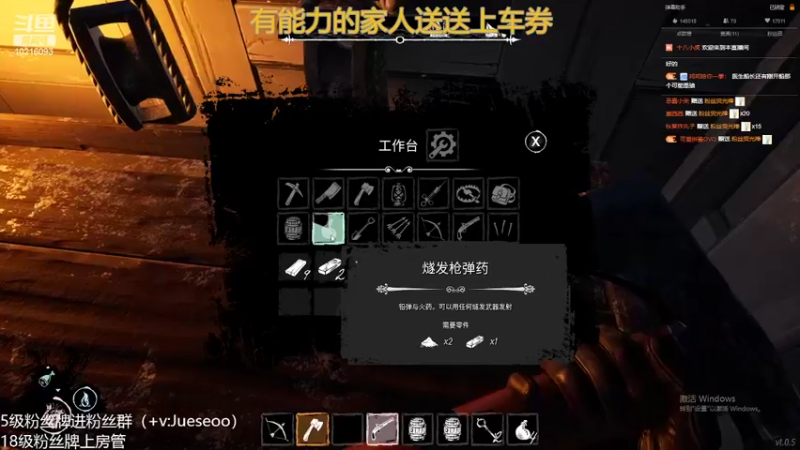 【2022-03-09 02点场】小角色ovo：巅峰直冲2200！（打卡可送上车券）