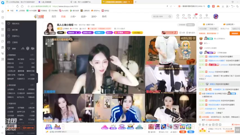 【2022-03-01 00点场】铠甲勇士帝皇侠奥特曼：身残志坚主播的每日历险记