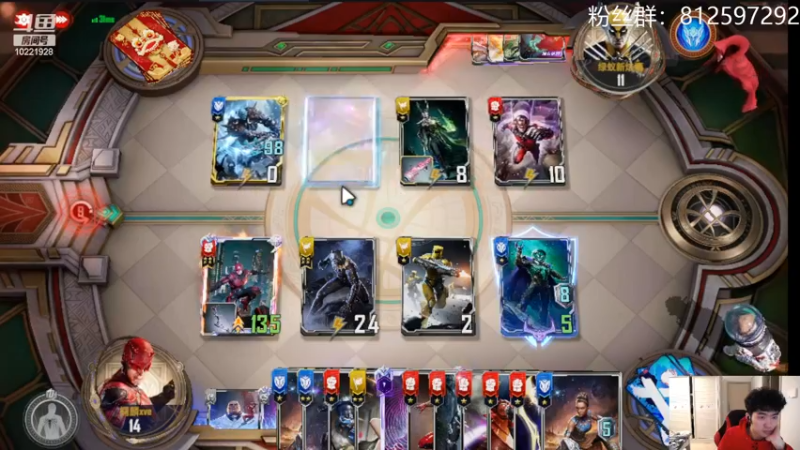 【2022-03-08 19点场】张某人o3o：究极血魔流，200血见过没