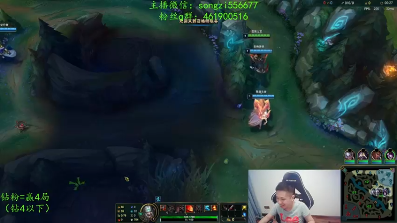 【2022-03-09 03点场】douyu丶松子：蛮王：版本最强上单 选到=包赢