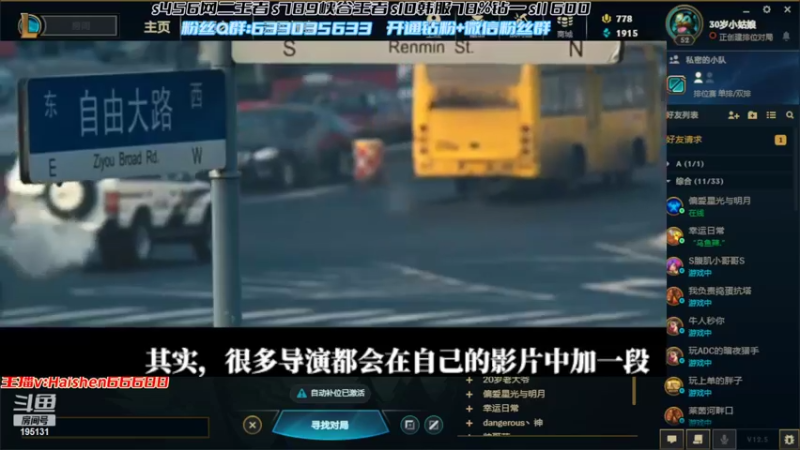 【2022-03-09 18点场】海神丶俄洛伊：改变你对俄洛伊的看法！