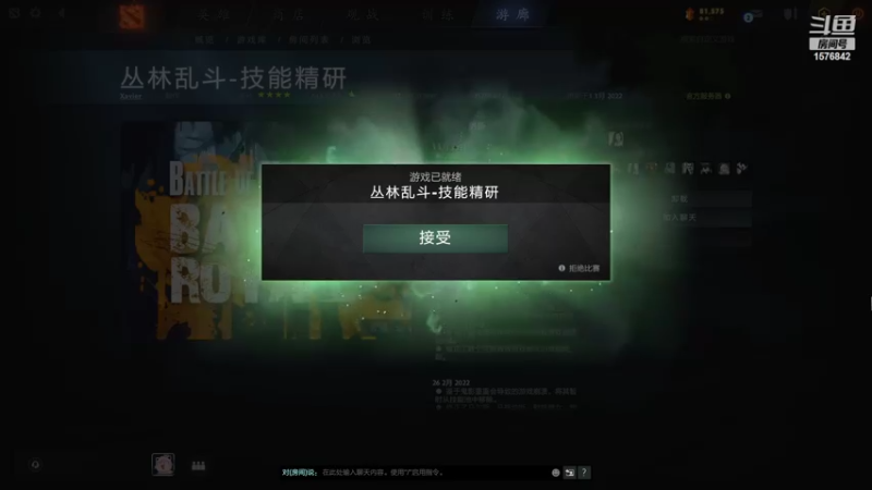 【2022-03-08 19点场】温文尔雅的傲娇：沉浸式肉搏~