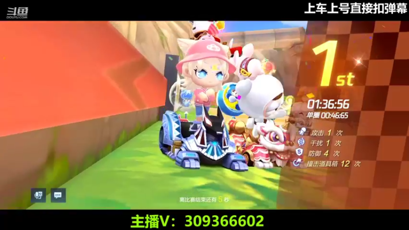 【2022-03-06 22点场】莱斯o：输什么不输心情！哈