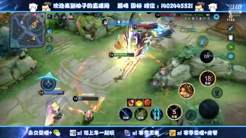 【2022-03-08 22点场】毕竟是柚子：妲己昭君姐妹专场