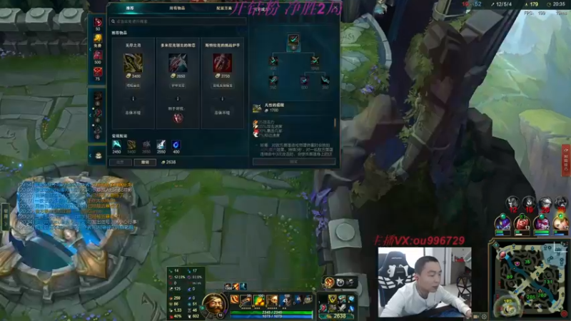 【2022-03-09 00点场】暗夜猎手光头强：第一vn：峡谷之巅冲第一！