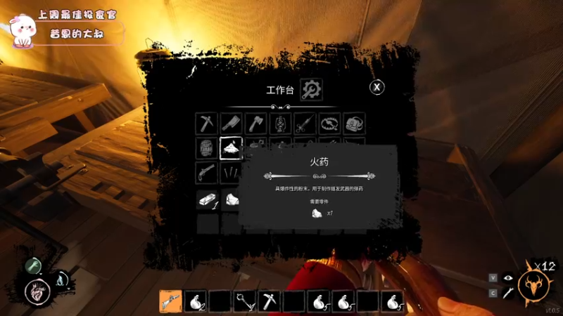 【2022-03-08 21点场】昔恩小姐姐：【今日钻粉双倍亲密度】