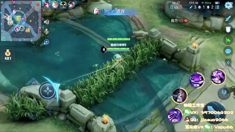 【2022-03-08 23点场】是个枷锁：【枷锁】巅峰冲第一