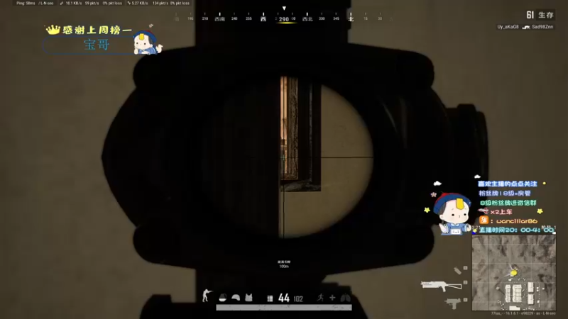 【2022-03-08 02点场】晚辞77：轻语集团 深夜单四战神辞