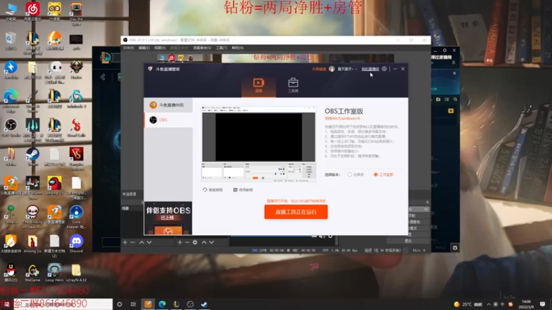 【2022-03-09 14点场】夏天夏天丶丶：女枪王一区上个王者