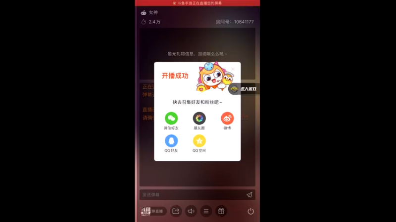 【2022-03-08 20点场】落难美女：度假岛图挨揍中～