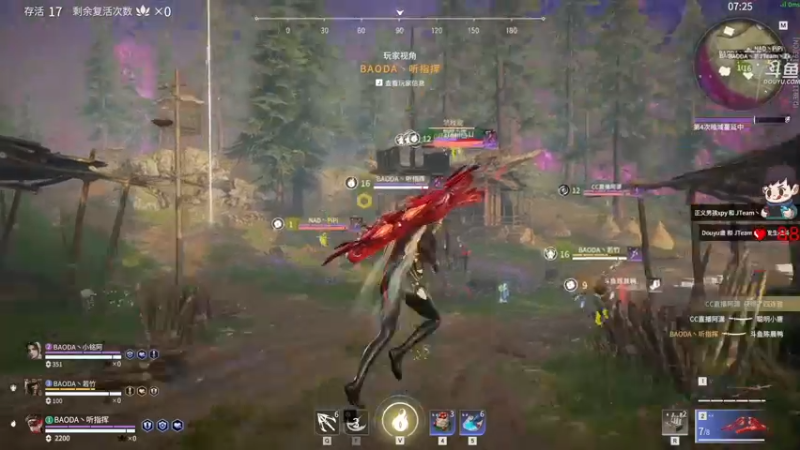 【2022-03-09 17点场】dudu4e嘟师傅：【解说嘟师傅】训练赛T2B