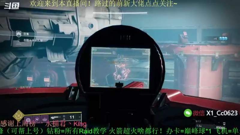 【2022-03-08 22点场】C哥说他不在乎：新本首通已过，教学车走起~~