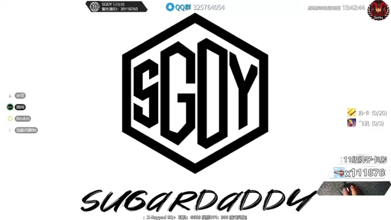 【2022-03-08 15点场】Jusley：【中风主播老贾】嘴歪眼斜