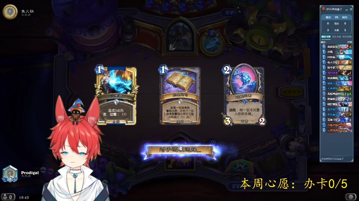 【南瓜每日秀】南瓜教你如何玩法强萨，第二弹！