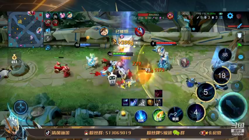 【2022-03-08 16点场】清风孙策：国一孙策专场教学 巅峰赛！