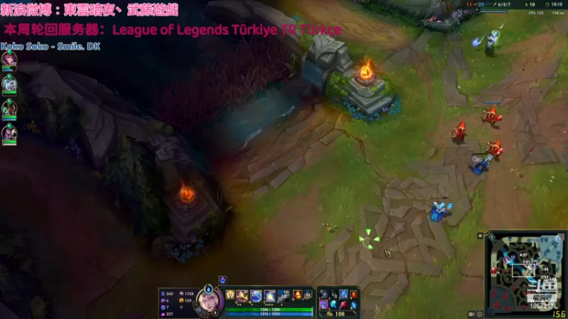 【2022-03-08 22点场】東雲暗夜Ay武藤遊戯Yugi：LOL Turkey 土耳其