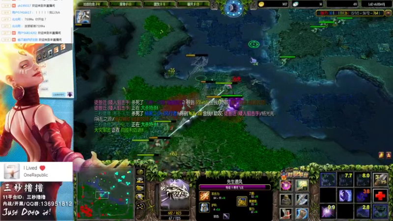 【2022-03-06 22点场】三秒丶撸撸：11平台OMG：到点了，开吹！