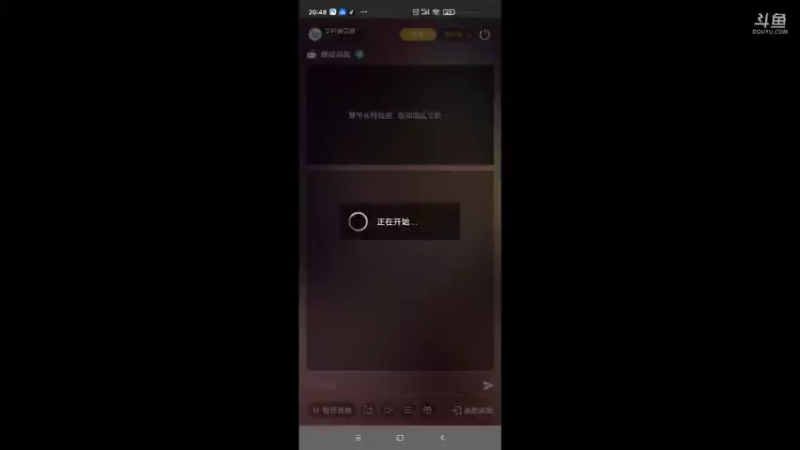 【2022-03-09 20点场】羊村弗雷德：用户羊村弗雷德的直播间
