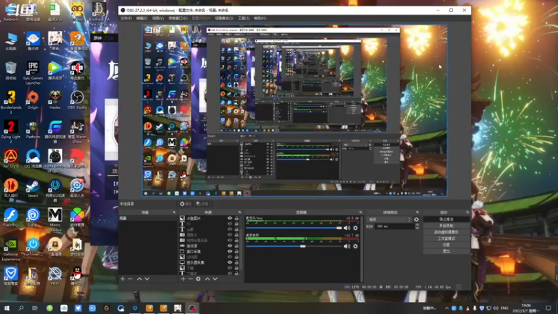 【2022-03-07 19点场】忽忽歪歪：浪的起飞啊