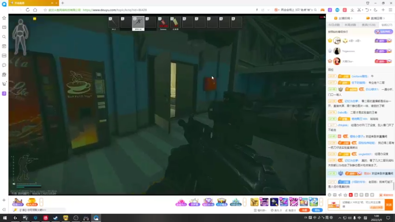 【2022-03-09 01点场】东旭东旭呀：塔科夫：情义之塔