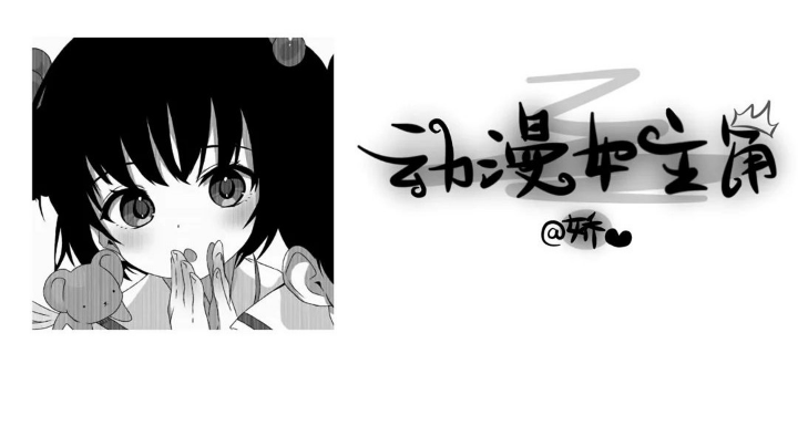 手游