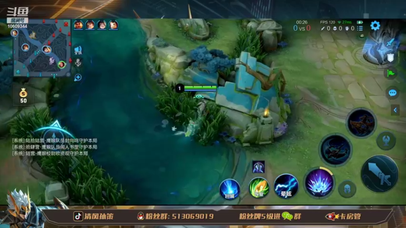 【2022-03-08 20点场】清风孙策：国一孙策专场教学 巅峰赛！