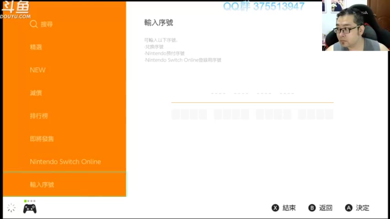 【2022-03-09 08点场】its宁玉今秋：上午八方旅人，下午老头环开荒