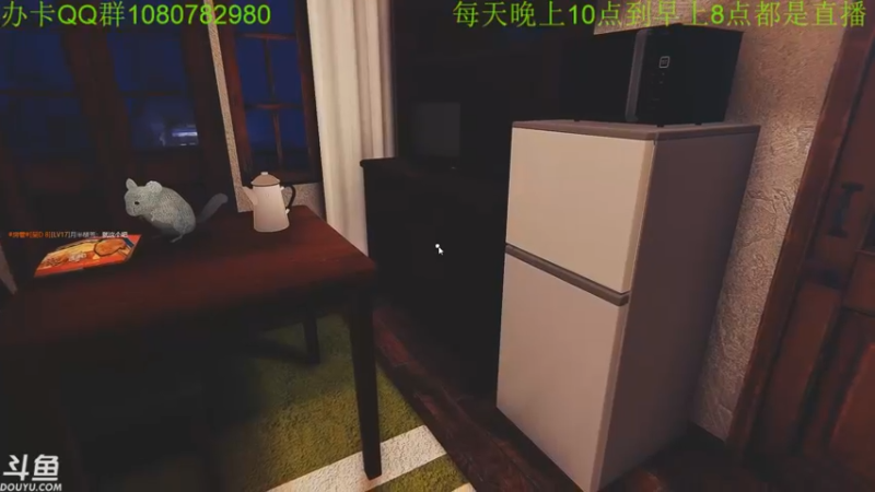 【2022-03-09 04点场】咸鱼超人小D：深夜高能系列~