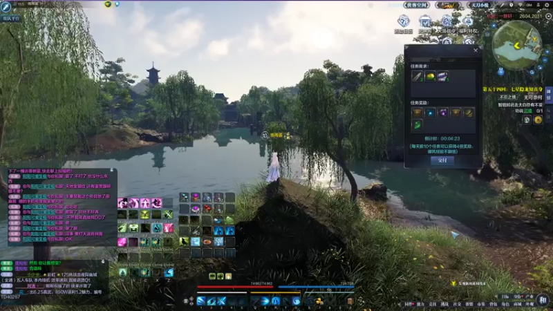 【2022-03-08 21点场】雨雨Quo：周日无聊挂机