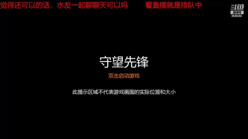 【2022-03-08 18点场】菜鸟家千秋：一般的毛妹和安娜