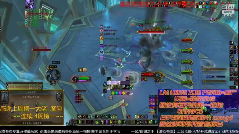 【2022-03-06 23点场】三凯1986：新团本来了 晚上20点依旧LM带新