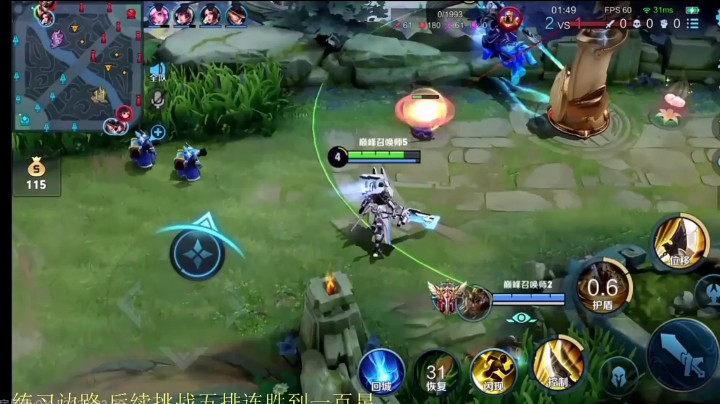 骚白夏侯惇教学