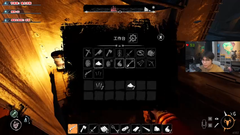 【2022-03-09 20点场】imxiaoxin：【海贼船-wolf man】