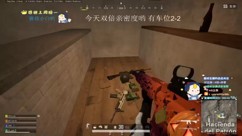 【2022-03-07 00点场】晚辞77：轻语集团 深夜单四战神辞