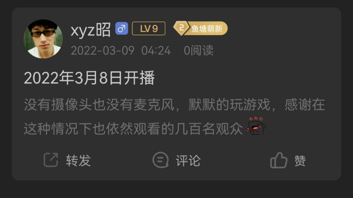 一个没有分类的游戏，有点像暗黑2