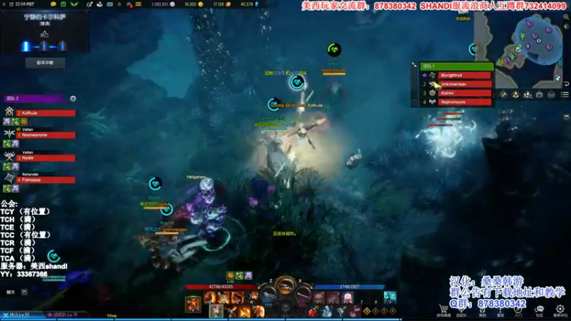 【2022-03-09 14点场】丶月咒：美西SHANDI-韩服PVP第一卡牌