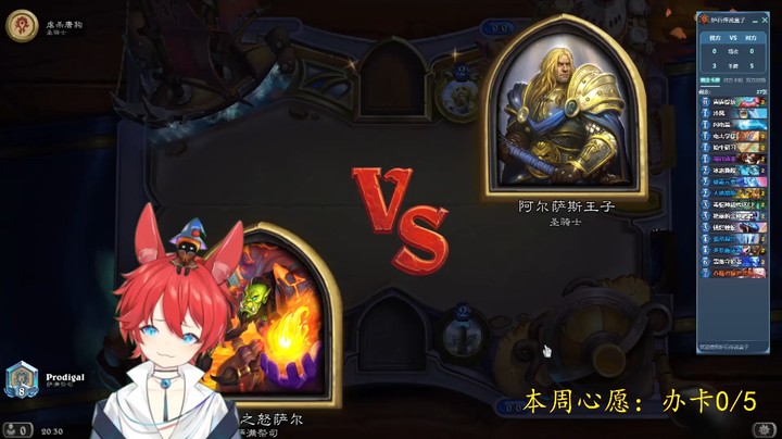 【南瓜每日秀】骑士的龟壳很硬？打爆他！
