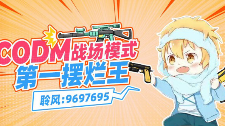 直播回放