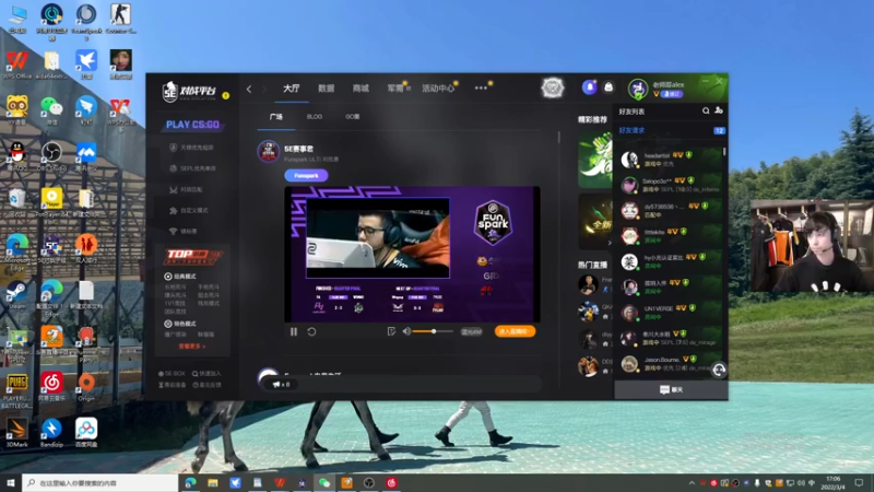 【2022-03-04 17点场】CSGO百岁三：【百岁三】今天上分好日子