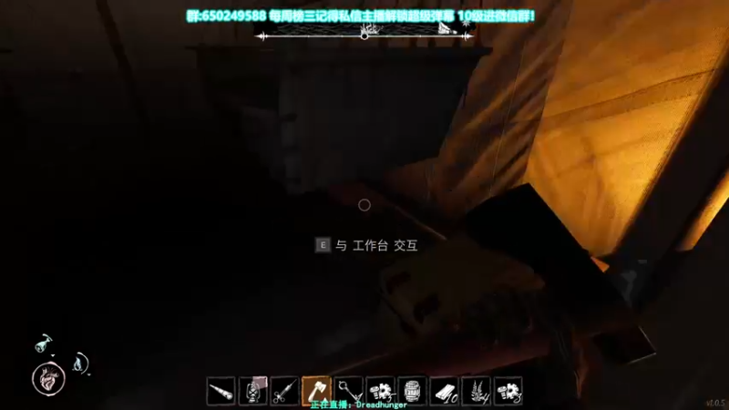 【2022-03-08 22点场】XIN8pyro：【XINPA】最帅信仰战！