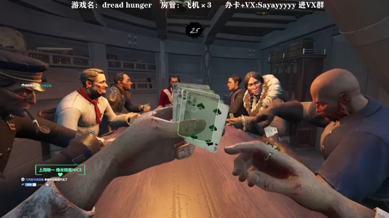 【2022-03-09 00点场】洒鸦的脱：【洒鸦】十年狼人两茫茫