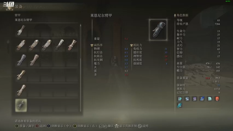 【2022-03-07 21点场】忽忽歪歪：浪的起飞啊